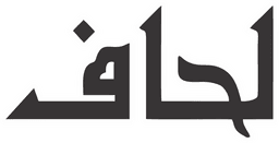 Logo Lihaf